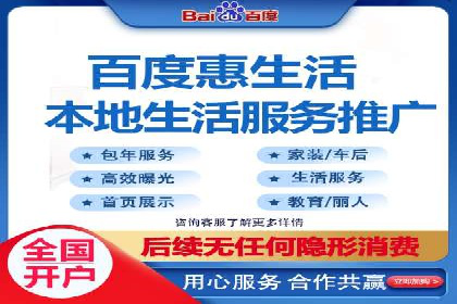 关键时刻，如何利用关键词竞价排名实现业绩翻倍