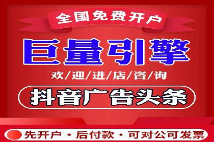 百度推广实战案例：助力企业实现品牌升级