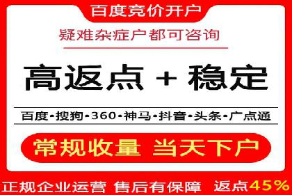 百度竞价多少钱？看大公司如何利用竞价提升品牌